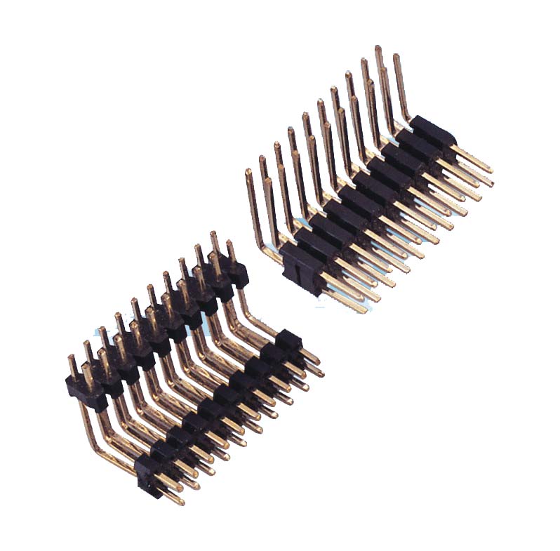 2.0mm Pin Header Connectors